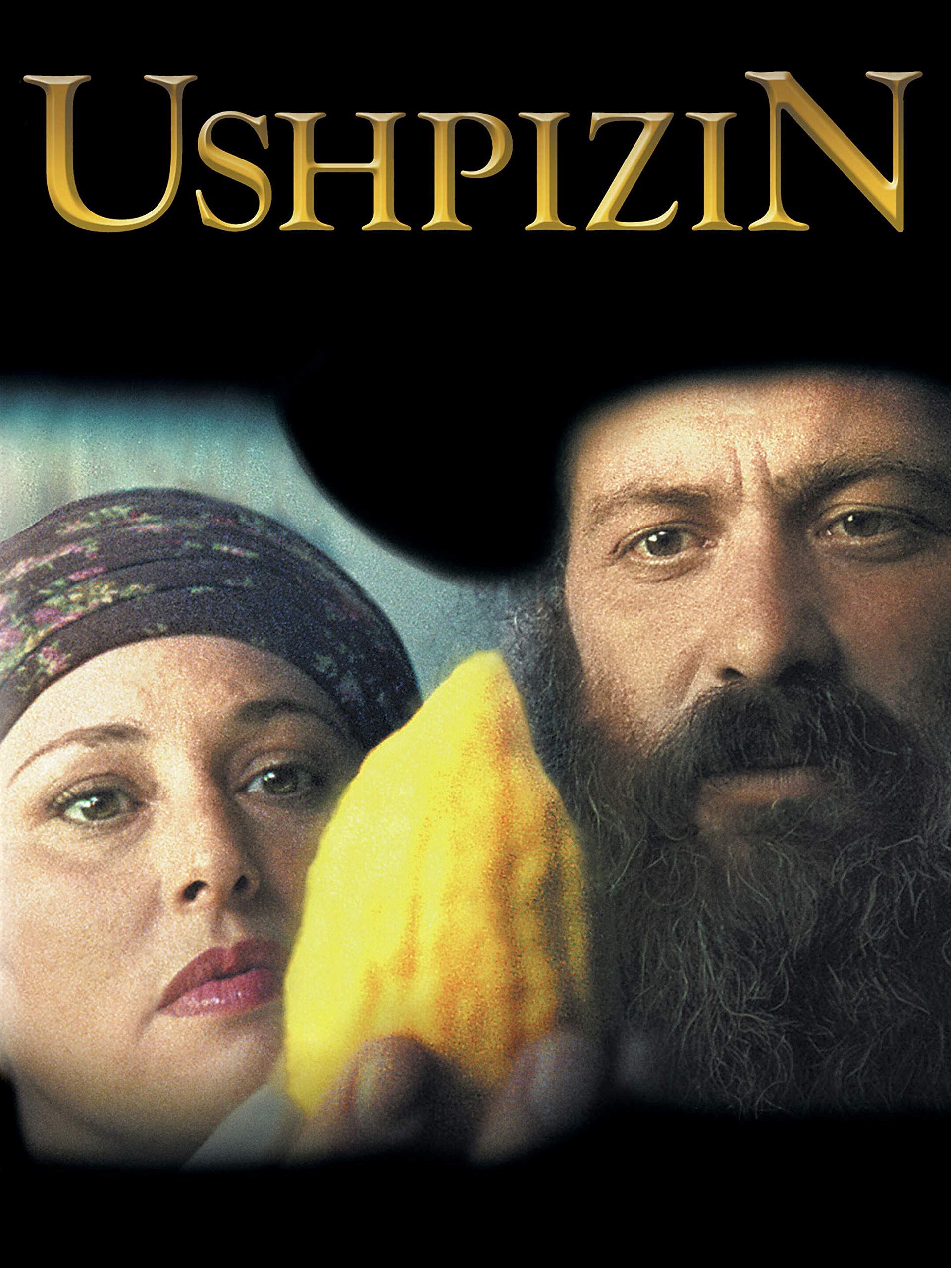 Ushpizin Main Poster
