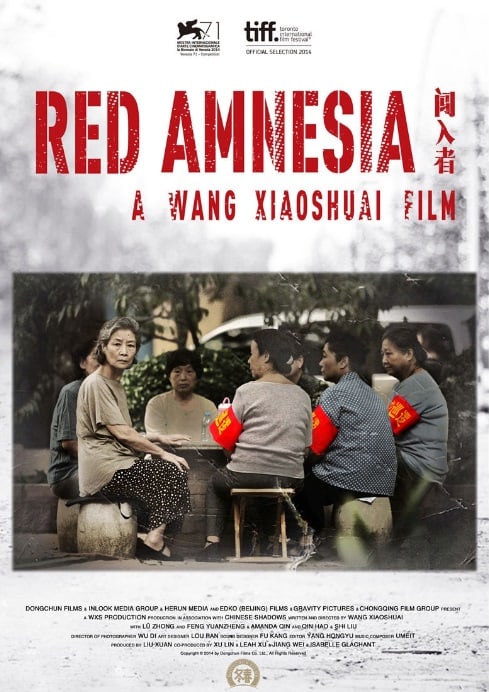Red Amnesia Main Poster