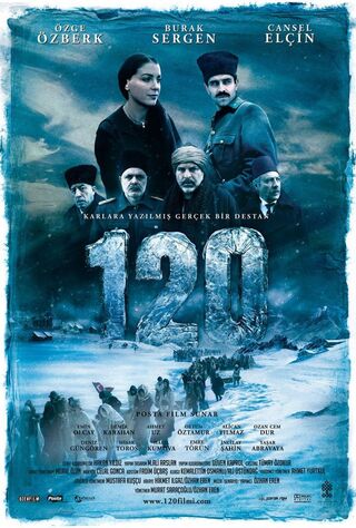 120 (2008) Main Poster