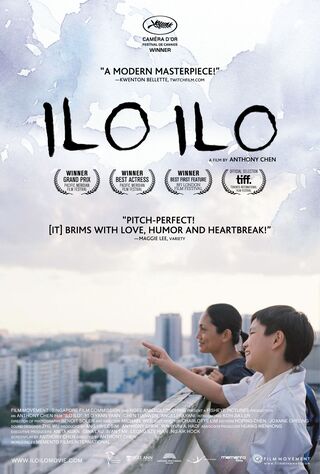 Ilo Ilo (2013) Main Poster