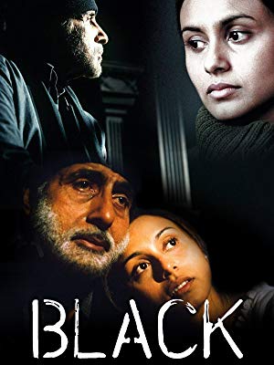 Black (2005) Main Poster