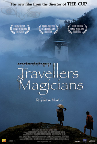 Travelers And Magicians Main Poster