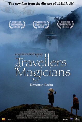 Travelers And Magicians (2004) Main Poster