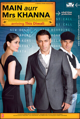 Me And Mrs. Khanna (2009) Main Poster
