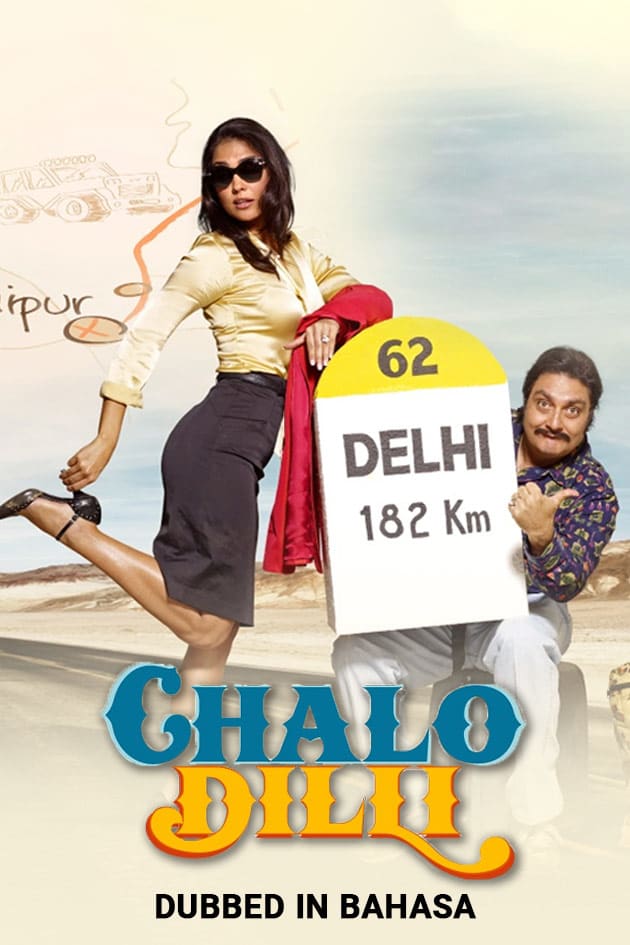 Chalo Dilli Main Poster