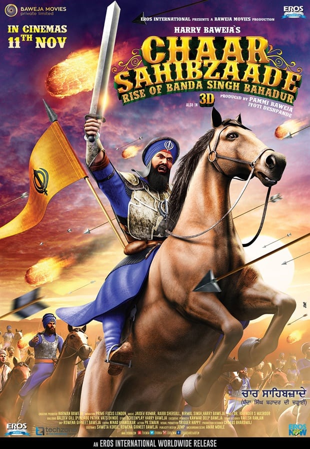 Chaar Sahibzaade 2: Rise Of Banda Singh Bahadur Main Poster