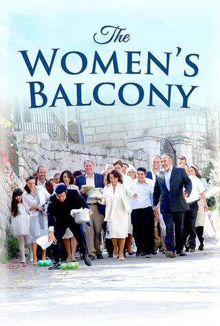 The Women's Balcony (2017) Main Poster