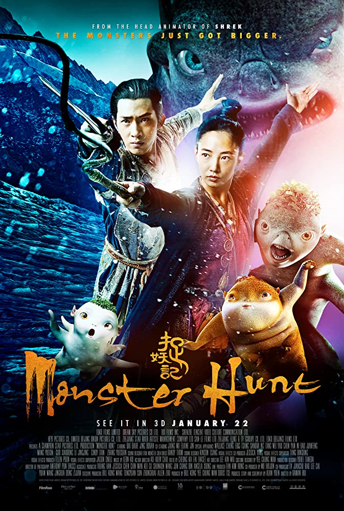 Monster Hunt Main Poster