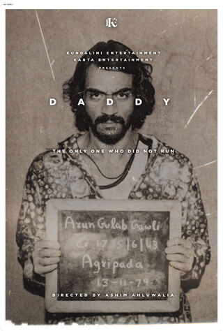 Daddy (2017) Main Poster