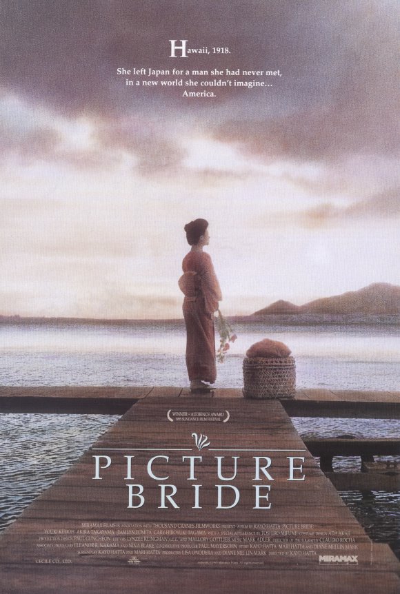 Picture Bride (1995) Main Poster