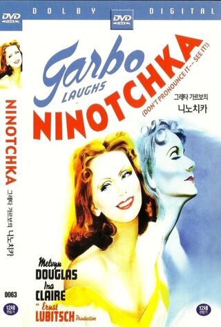 Ninotchka (1939) Main Poster