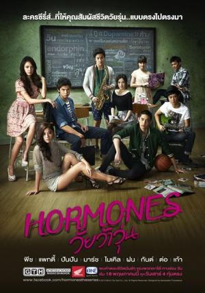 Hormones Main Poster