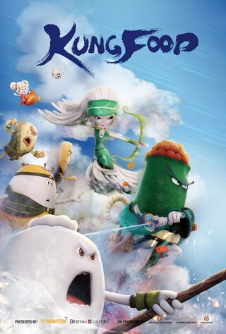 Kung Food (2018) Main Poster