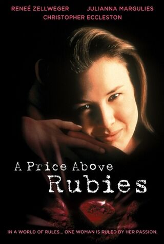 A Price Above Rubies (1998) Main Poster
