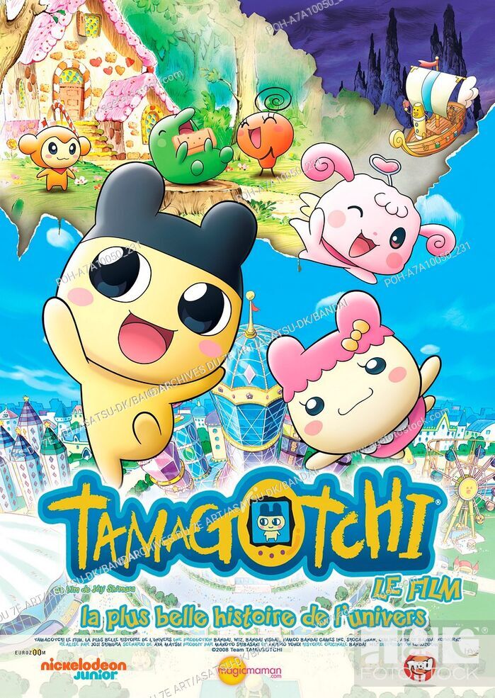 Eiga De Tôjô! Tamagotchi Dokidoki! Uchû No Maigotchi?! Main Poster