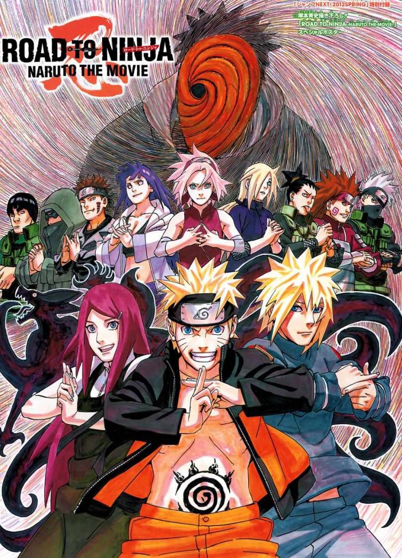 Road To Ninja - Naruto The Movie Main Poster
