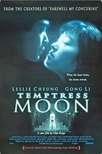 Temptress Moon Main Poster