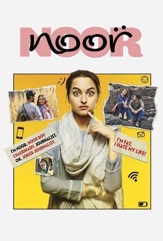 Noor (2017) Main Poster