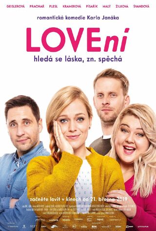 LOVEhunt (2019) Main Poster