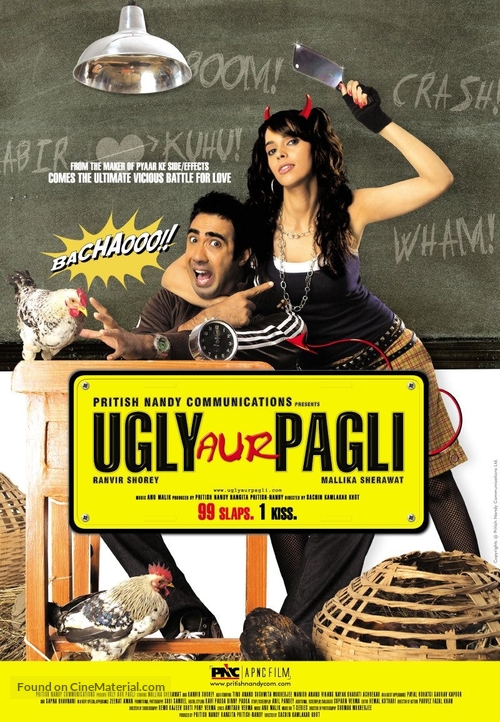 Ugly Aur Pagli Main Poster