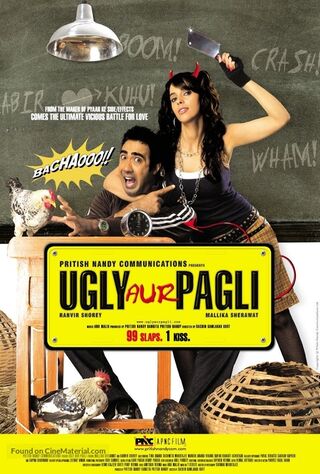 Ugly Aur Pagli (2008) Main Poster