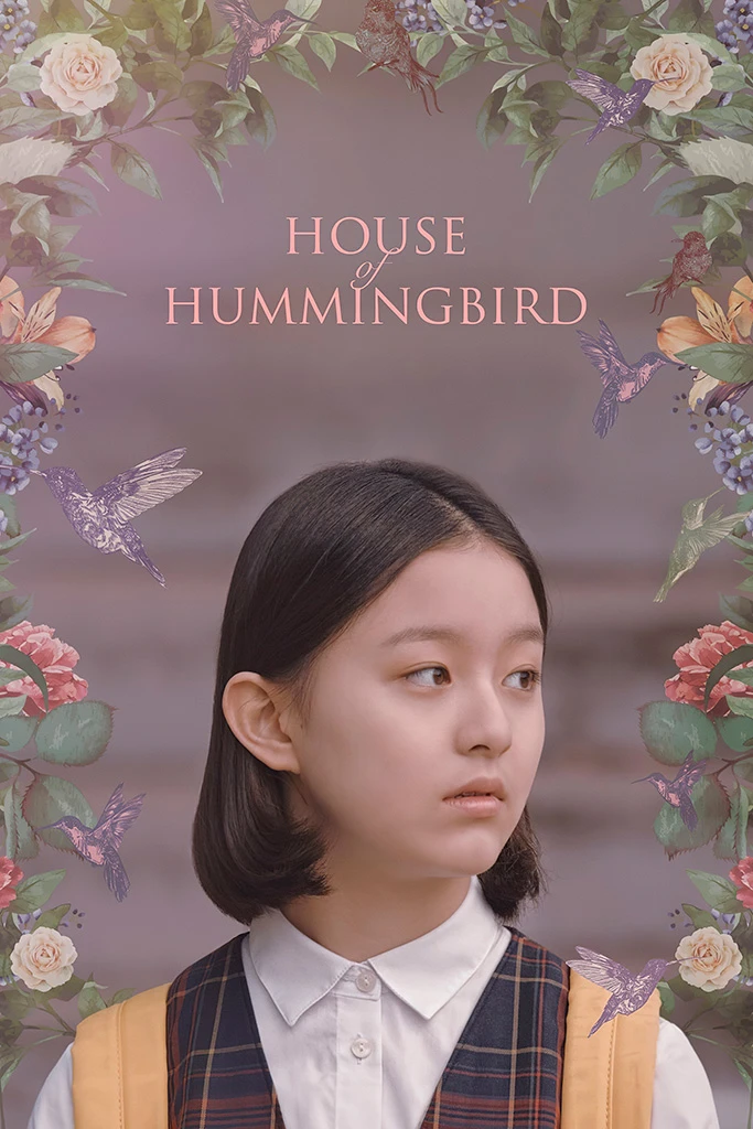 House Of Hummingbird Main Poster