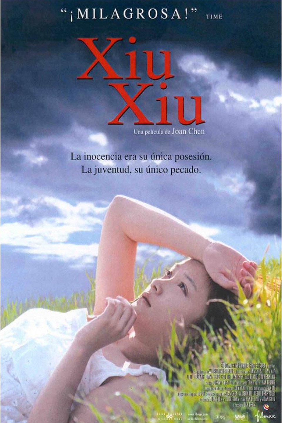 Xiu Xiu: The Sent-Down Girl Main Poster
