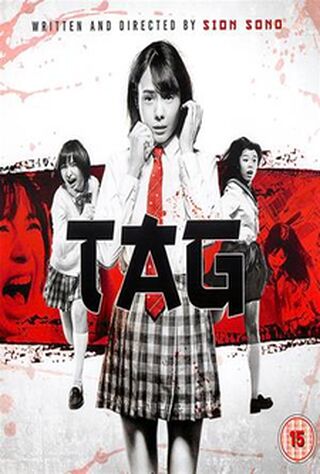 Tag (2015) Main Poster