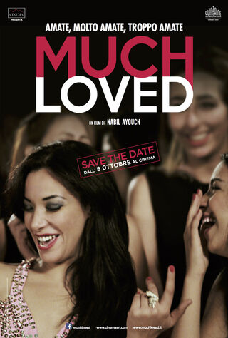 Much Loved (2015) Main Poster
