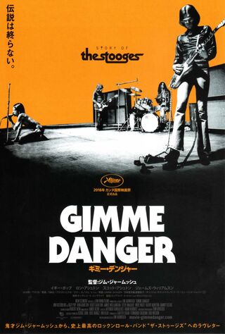 Gimme Danger (2016) Main Poster