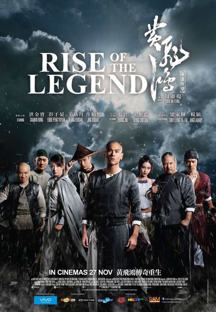 Rise Of The Legend Main Poster