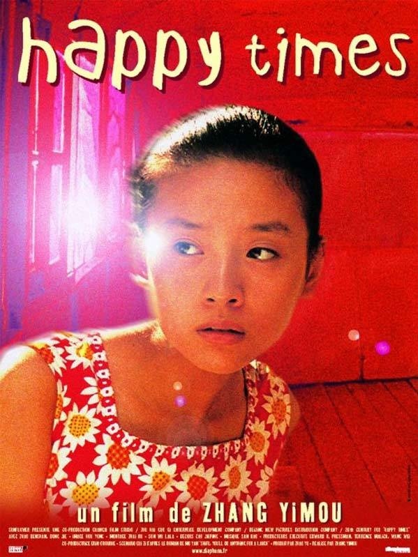 Happy Times Main Poster