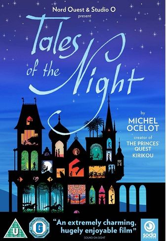Tales Of The Night Main Poster