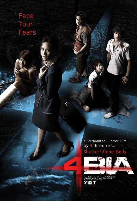 Phobia (2008) Main Poster