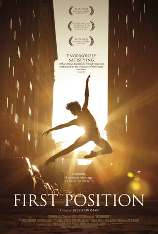 First Position (2012) Main Poster