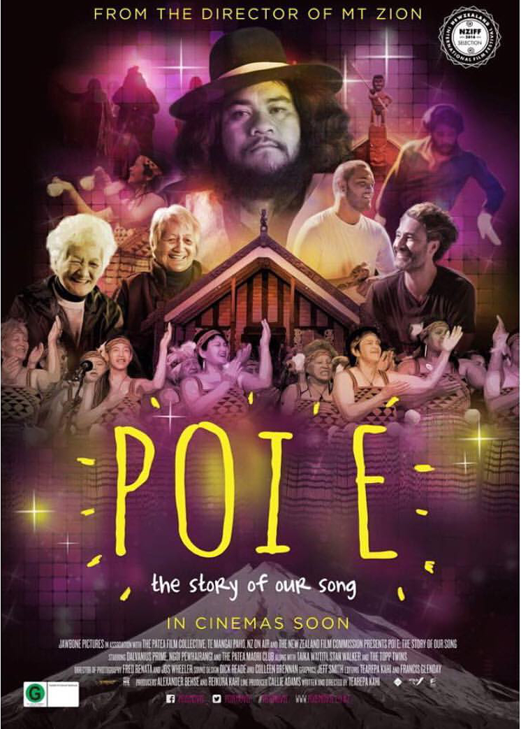 Poi E: The Story Of A Song Main Poster