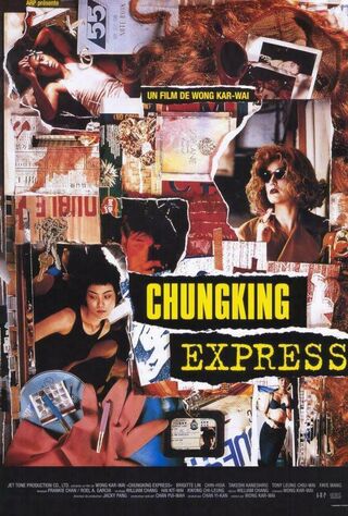 Chungking Express (1996) Main Poster