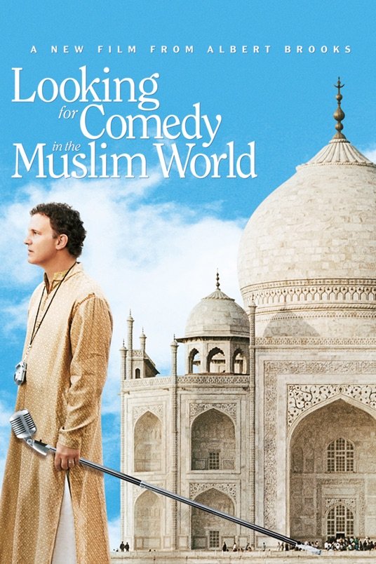 Looking For Comedy In The Muslim World Main Poster
