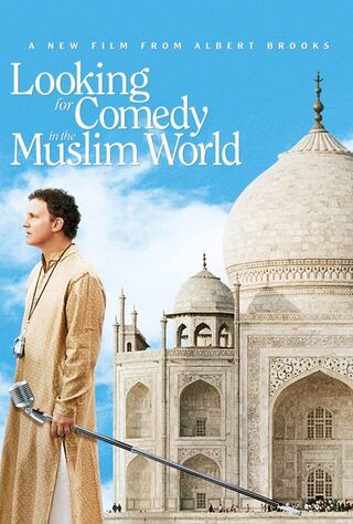Looking For Comedy In The Muslim World (2006) Main Poster