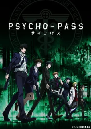 Psycho-Pass: Sinners Of The System Case.2 First Guardian (2019) Poster #5