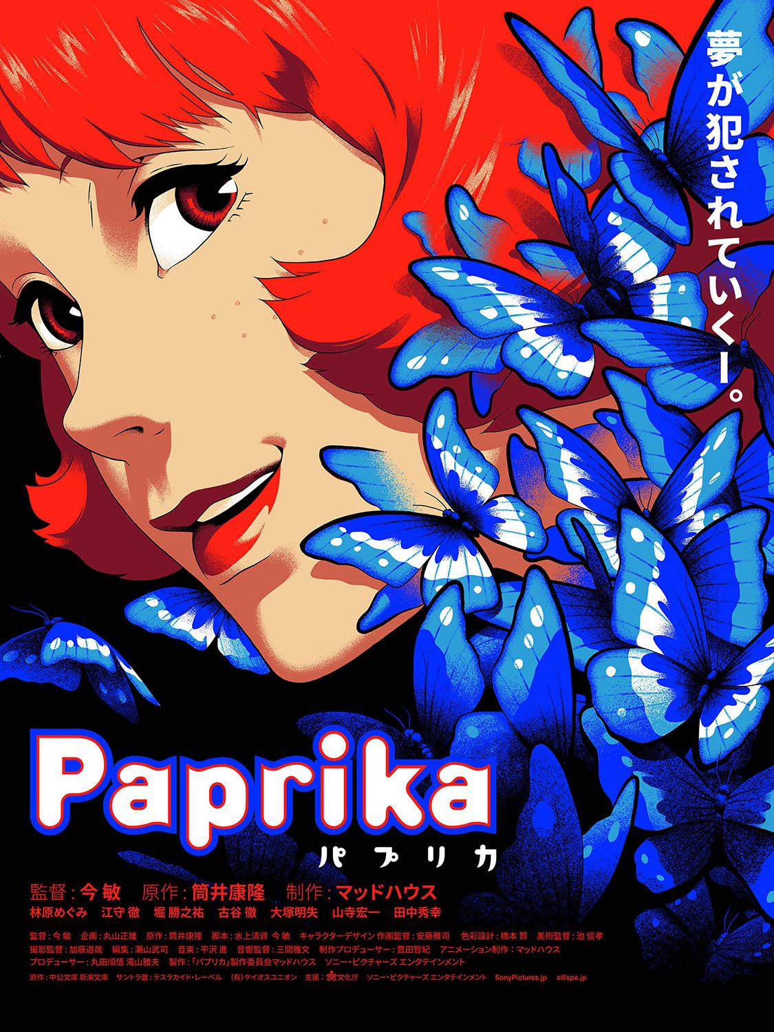 Paprika Main Poster