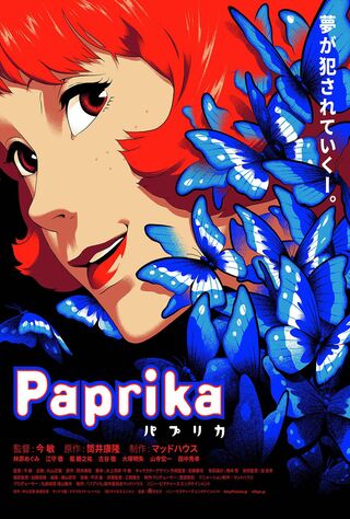 Paprika (2007) Main Poster