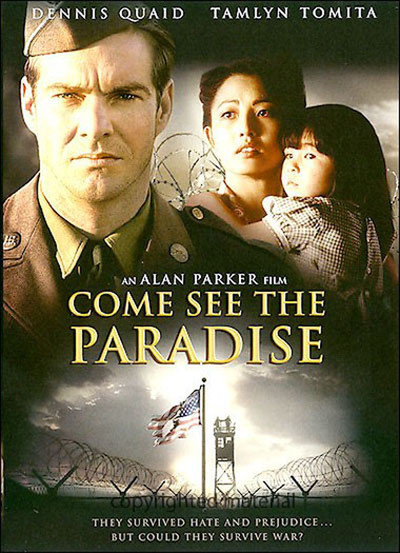 Come See The Paradise (1991) Main Poster
