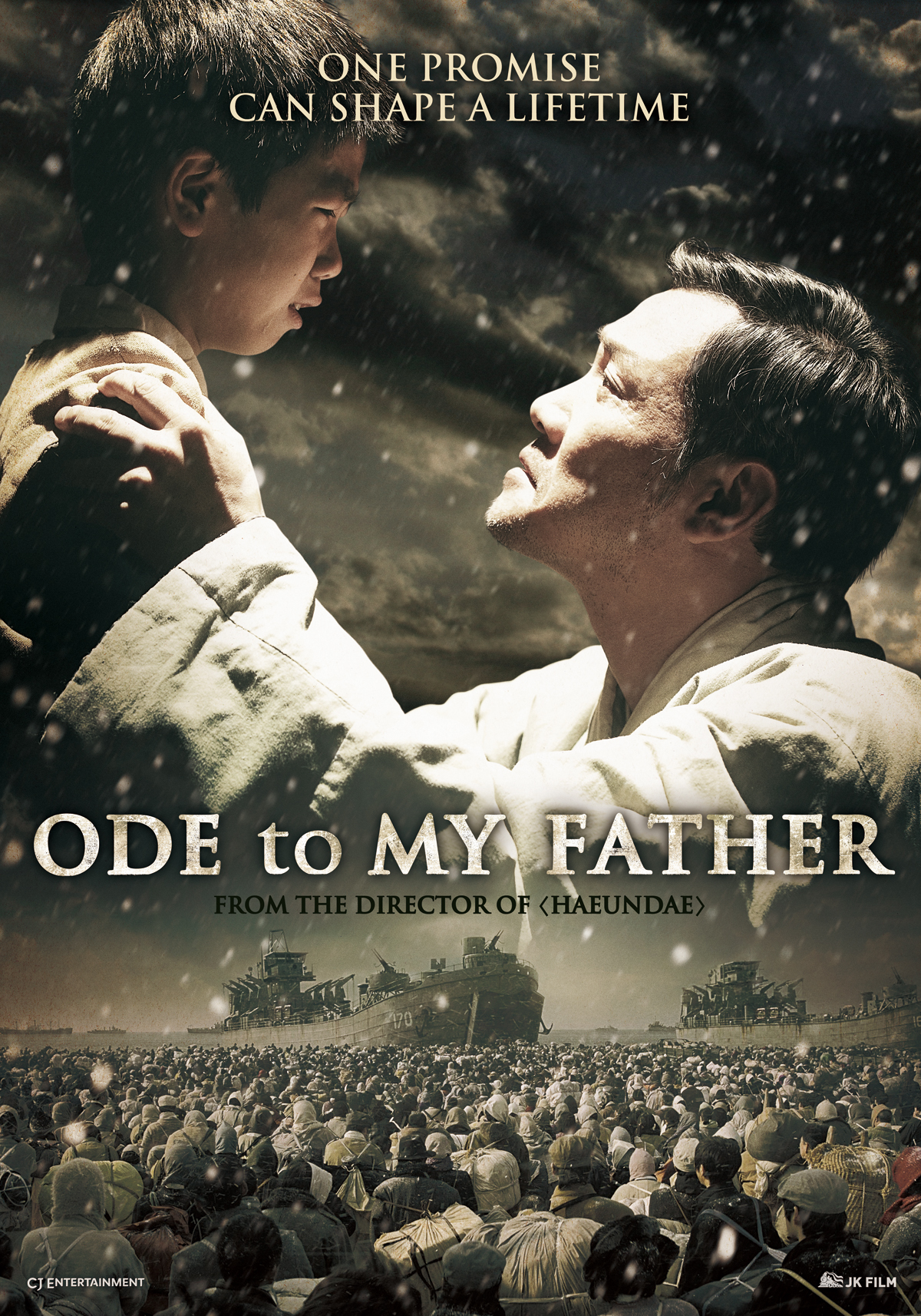 Ode To My Father Main Poster