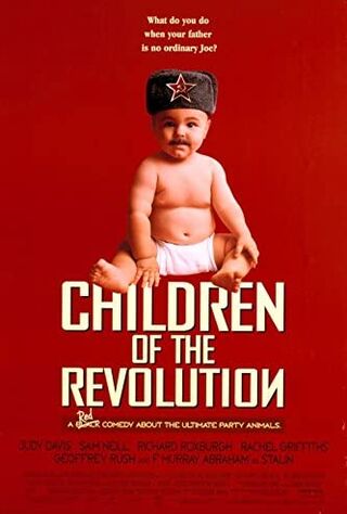 Children Of The Revolution (1997) Main Poster