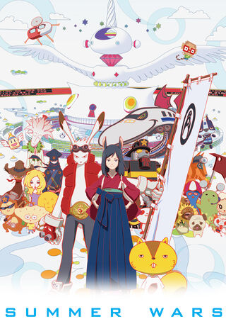 Summer Wars (2009) Main Poster