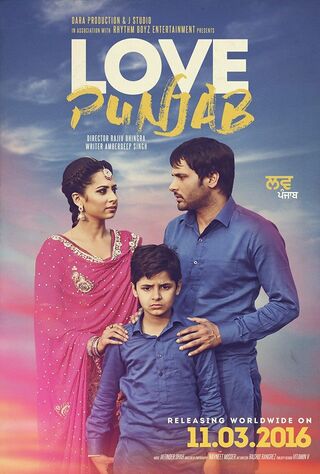 Love Punjab (2016) Main Poster