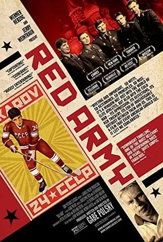 Red Army (2015) Main Poster