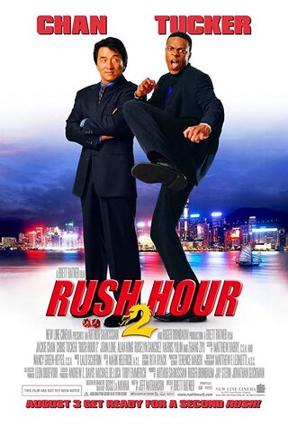 Rush Hour 2 (2001) Main Poster