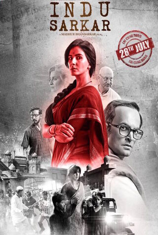 Indu Sarkar (2017) Main Poster